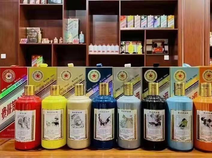 沅江名酒鉴定部分方法